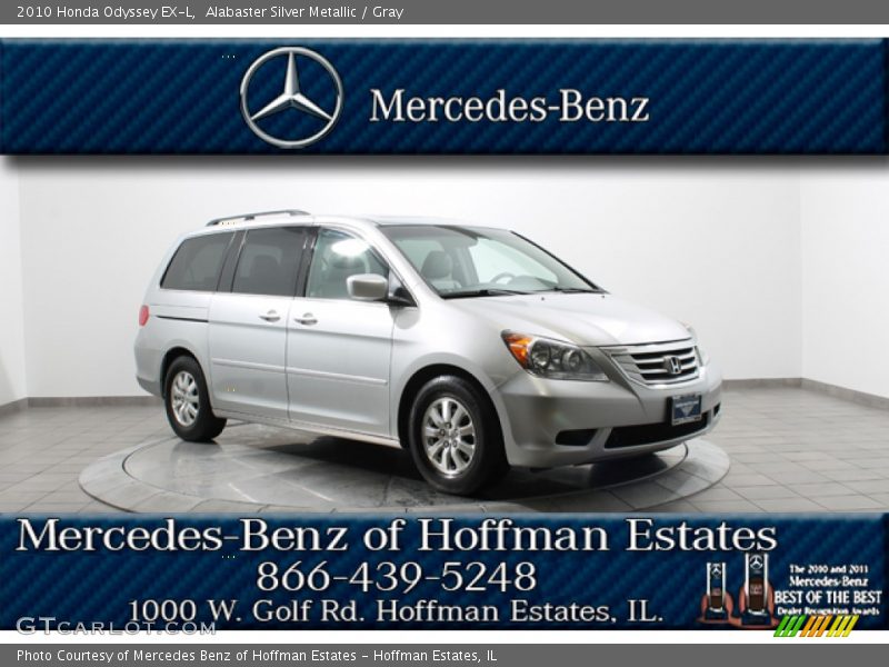 Alabaster Silver Metallic / Gray 2010 Honda Odyssey EX-L