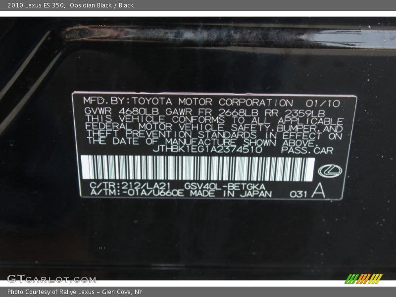 Obsidian Black / Black 2010 Lexus ES 350