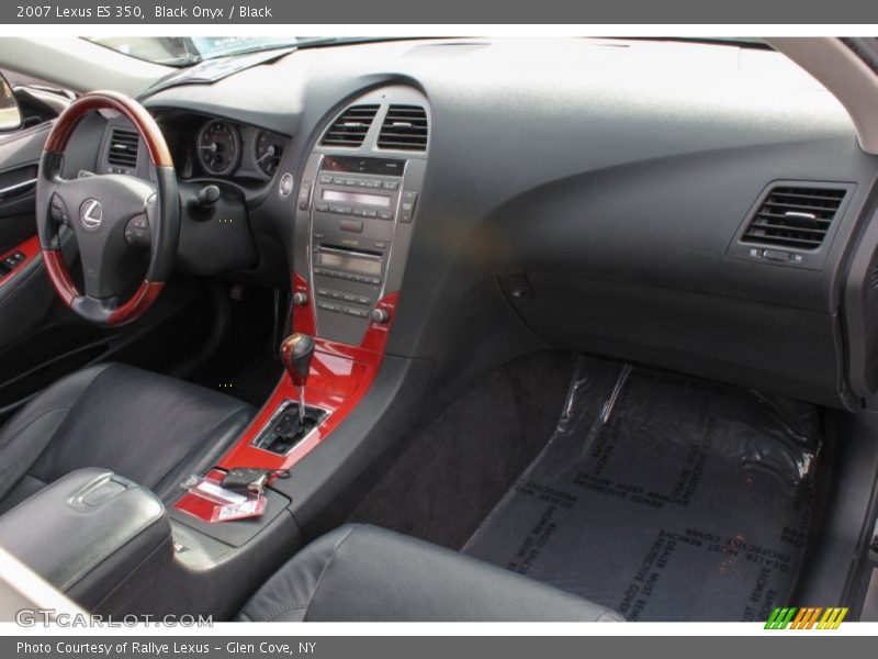 Black Onyx / Black 2007 Lexus ES 350