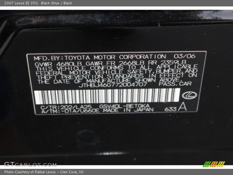 Black Onyx / Black 2007 Lexus ES 350