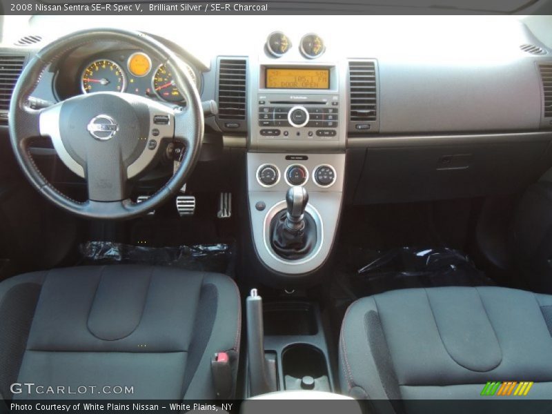 Brilliant Silver / SE-R Charcoal 2008 Nissan Sentra SE-R Spec V