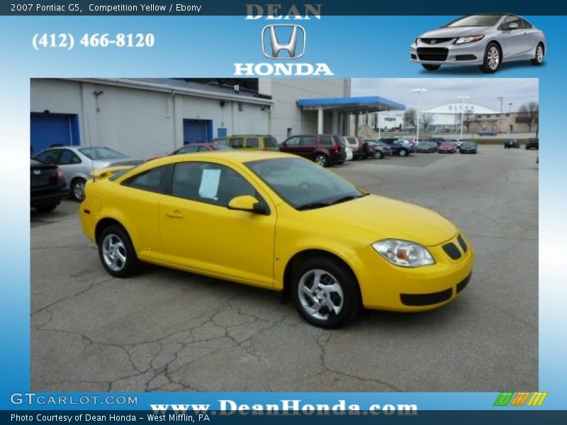 Competition Yellow / Ebony 2007 Pontiac G5