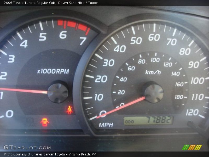 Desert Sand Mica / Taupe 2006 Toyota Tundra Regular Cab