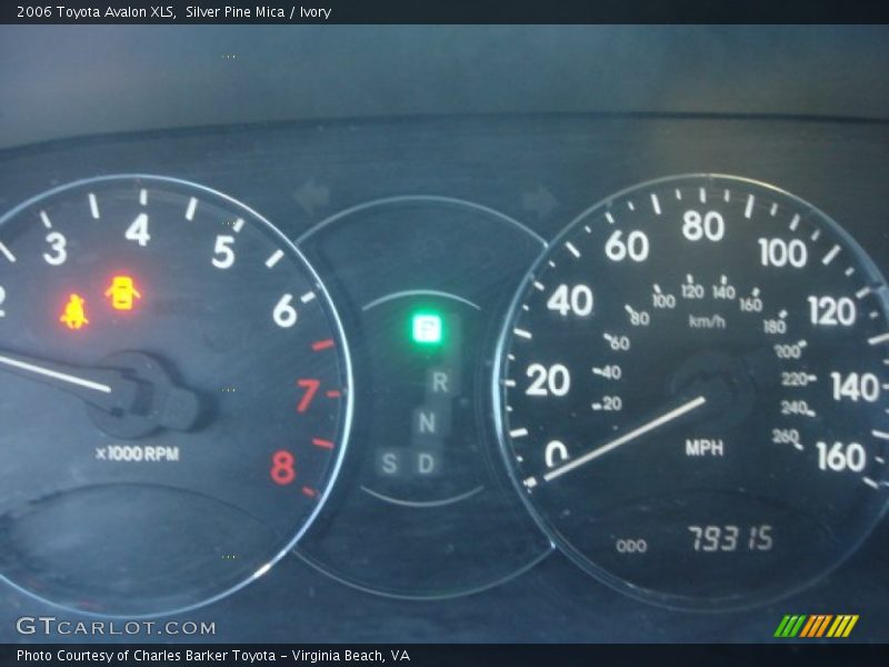 Silver Pine Mica / Ivory 2006 Toyota Avalon XLS