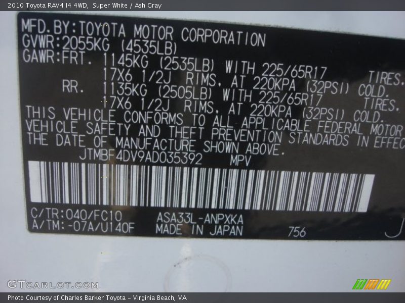 Super White / Ash Gray 2010 Toyota RAV4 I4 4WD