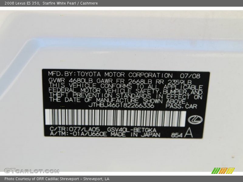 Starfire White Pearl / Cashmere 2008 Lexus ES 350