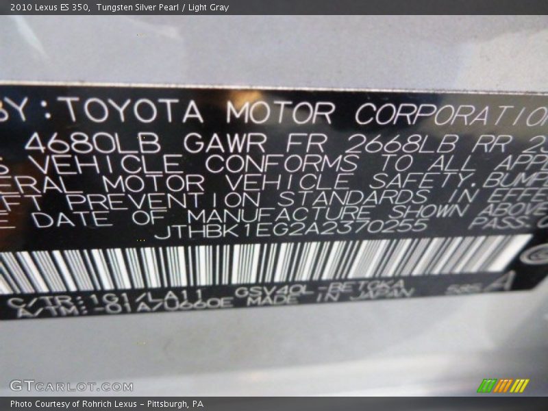 Tungsten Silver Pearl / Light Gray 2010 Lexus ES 350