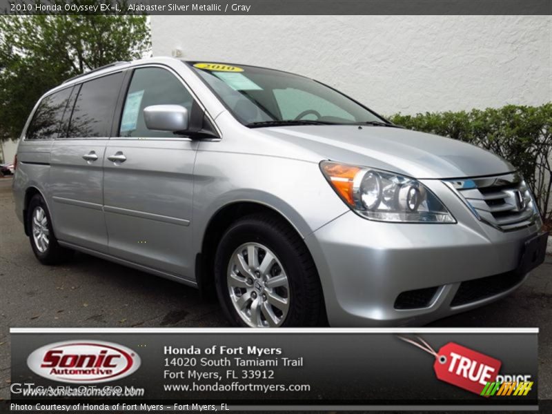 Alabaster Silver Metallic / Gray 2010 Honda Odyssey EX-L