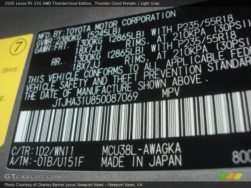 2005 RX 330 AWD Thundercloud Edition Thunder Cloud Metallic Color Code 1D2