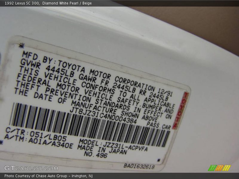 Diamond White Pearl / Beige 1992 Lexus SC 300