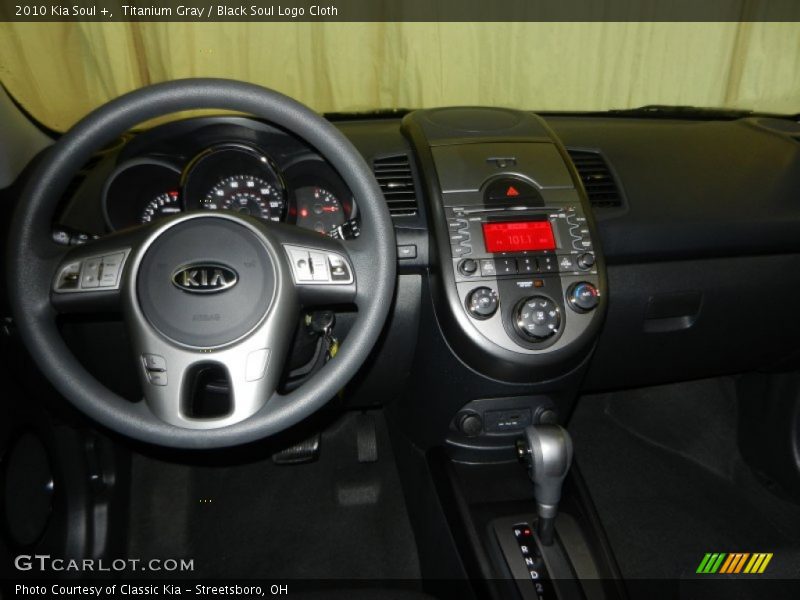 Titanium Gray / Black Soul Logo Cloth 2010 Kia Soul +