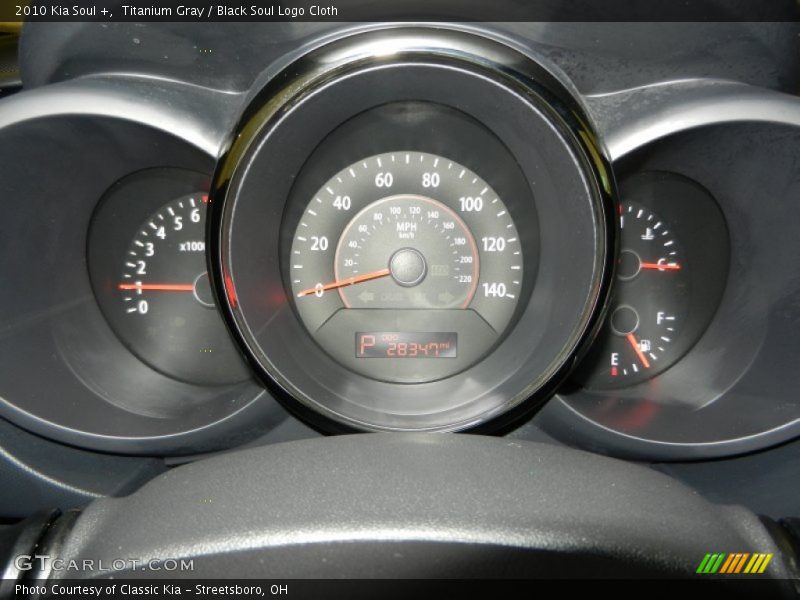 Titanium Gray / Black Soul Logo Cloth 2010 Kia Soul +
