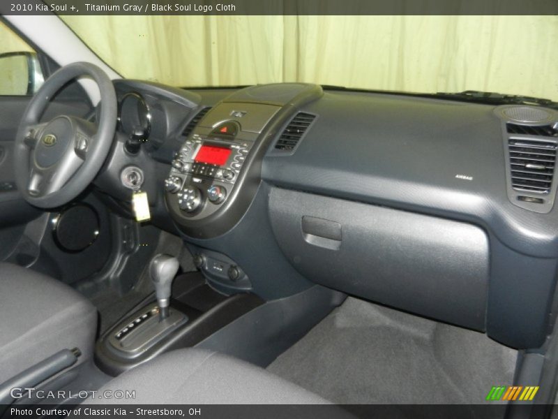 Titanium Gray / Black Soul Logo Cloth 2010 Kia Soul +