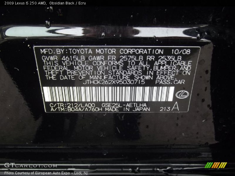 Obsidian Black / Ecru 2009 Lexus IS 250 AWD