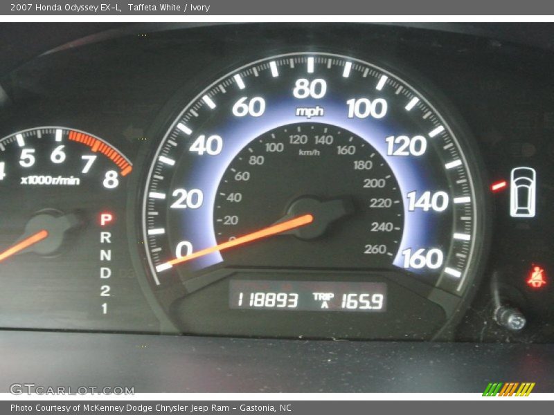 Taffeta White / Ivory 2007 Honda Odyssey EX-L