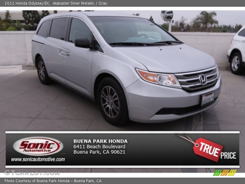 Alabaster Silver Metallic / Gray 2011 Honda Odyssey EX