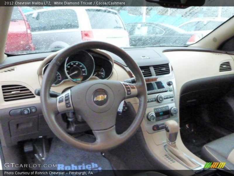 White Diamond Tricoat / Cocoa/Cashmere 2012 Chevrolet Malibu LTZ