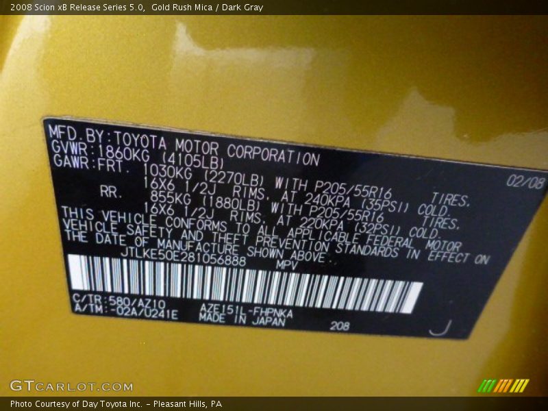 Gold Rush Mica / Dark Gray 2008 Scion xB Release Series 5.0