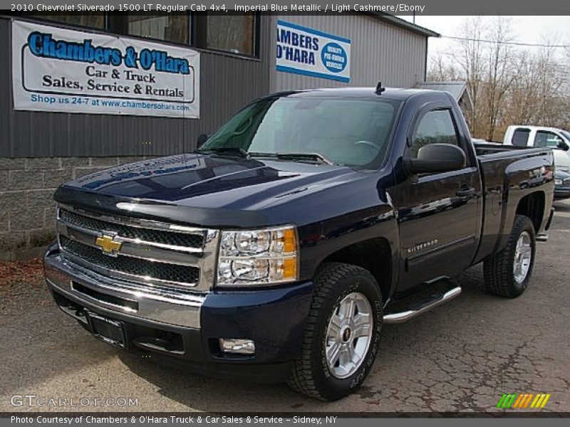 Imperial Blue Metallic / Light Cashmere/Ebony 2010 Chevrolet Silverado 1500 LT Regular Cab 4x4