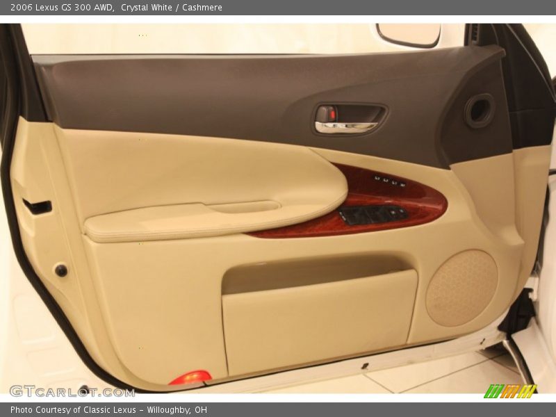 Door Panel of 2006 GS 300 AWD