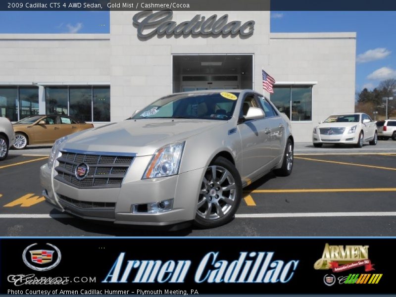 Gold Mist / Cashmere/Cocoa 2009 Cadillac CTS 4 AWD Sedan