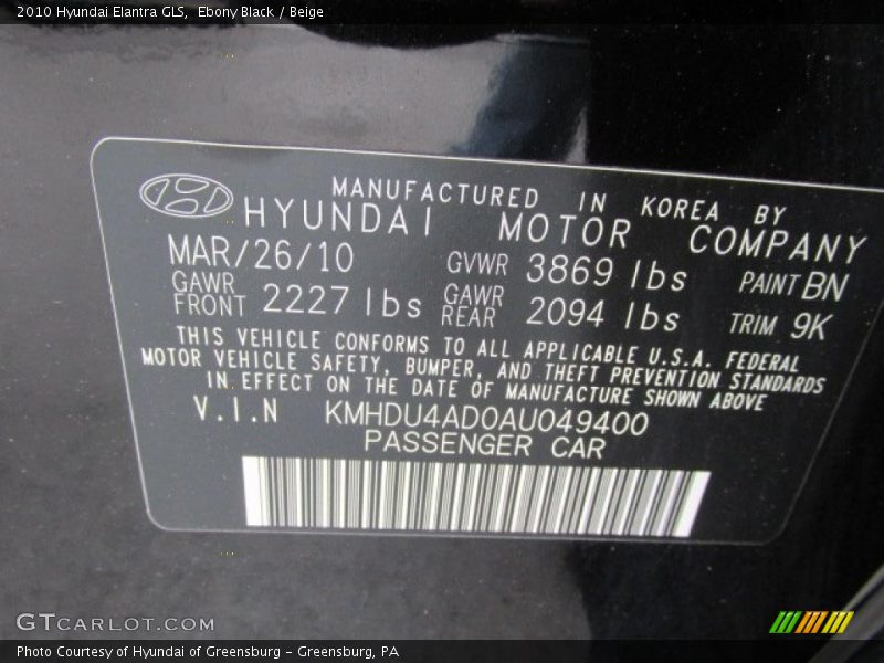 Ebony Black / Beige 2010 Hyundai Elantra GLS