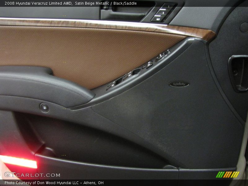 Satin Beige Metallic / Black/Saddle 2008 Hyundai Veracruz Limited AWD
