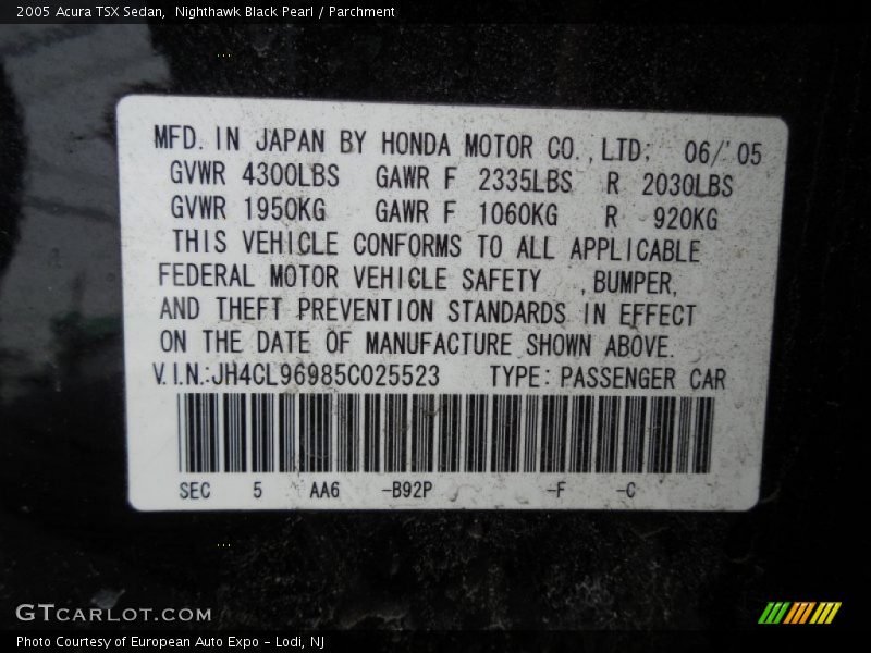 Nighthawk Black Pearl / Parchment 2005 Acura TSX Sedan