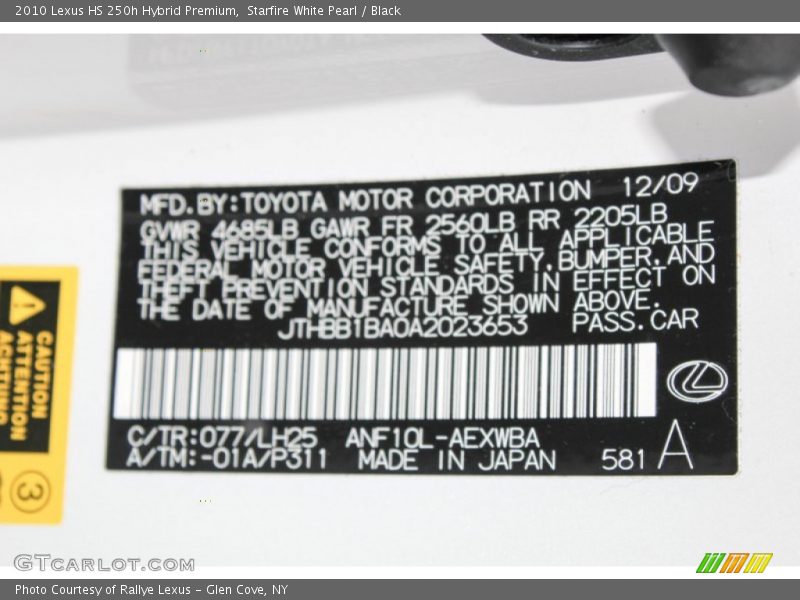 Starfire White Pearl / Black 2010 Lexus HS 250h Hybrid Premium