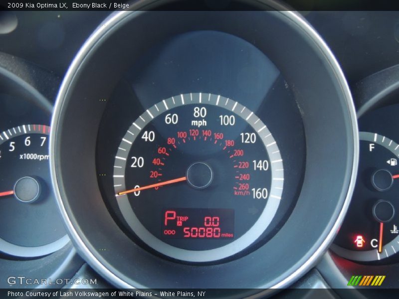 Ebony Black / Beige 2009 Kia Optima LX