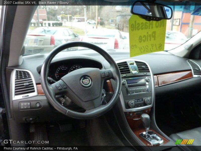 Black Raven / Ebony 2007 Cadillac SRX V6