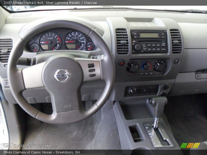 Dashboard of 2007 Xterra S 4x4