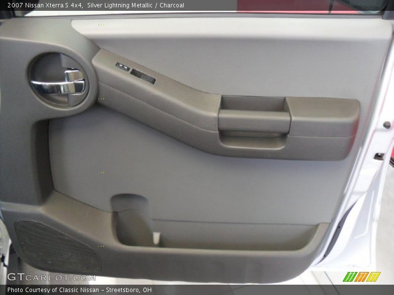 Door Panel of 2007 Xterra S 4x4