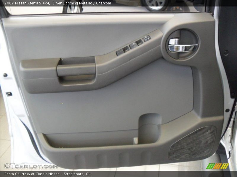 Door Panel of 2007 Xterra S 4x4