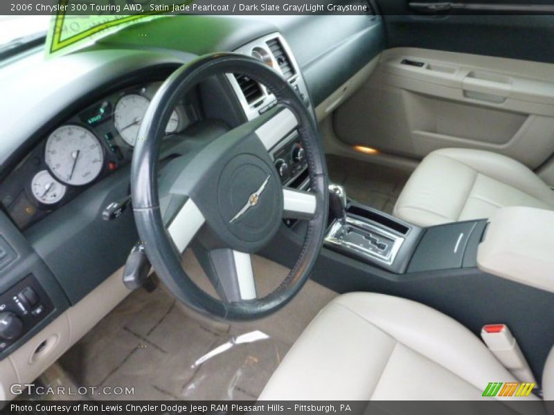Satin Jade Pearlcoat / Dark Slate Gray/Light Graystone 2006 Chrysler 300 Touring AWD