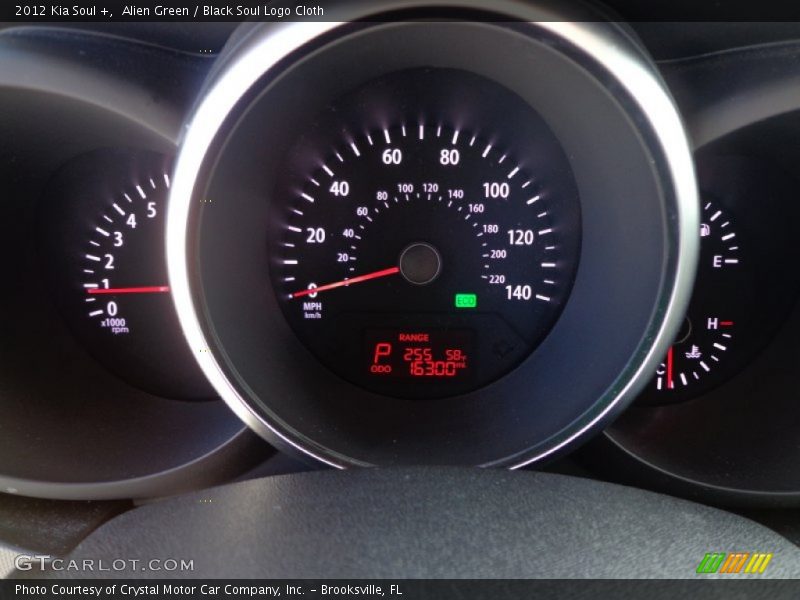 Alien Green / Black Soul Logo Cloth 2012 Kia Soul +