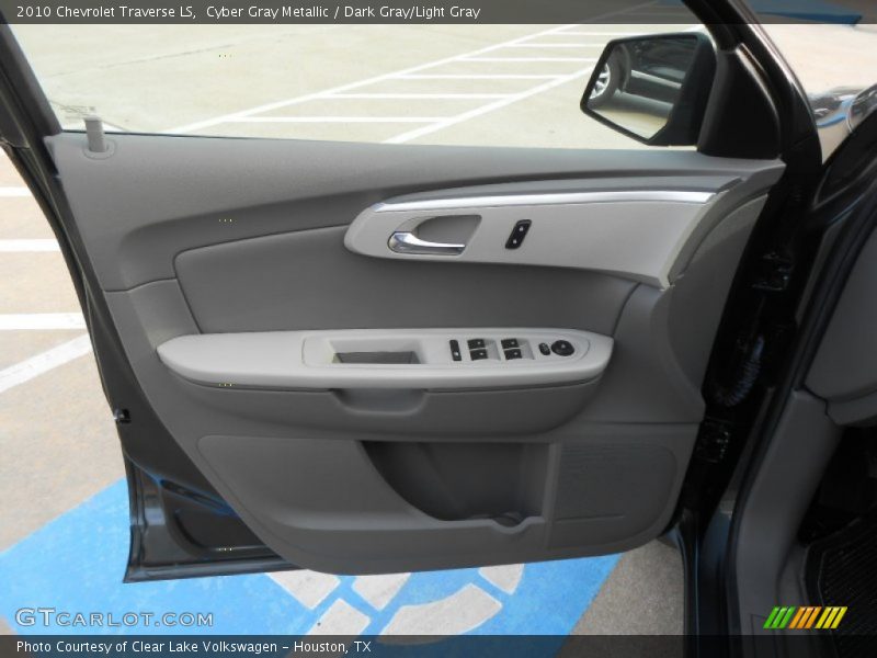 Cyber Gray Metallic / Dark Gray/Light Gray 2010 Chevrolet Traverse LS