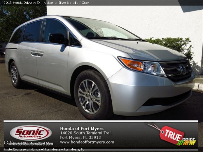 Alabaster Silver Metallic / Gray 2013 Honda Odyssey EX