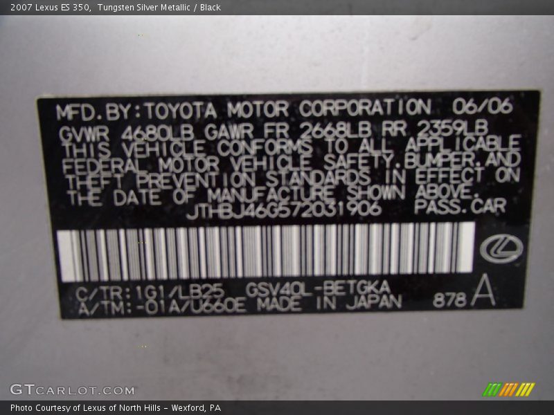 Tungsten Silver Metallic / Black 2007 Lexus ES 350