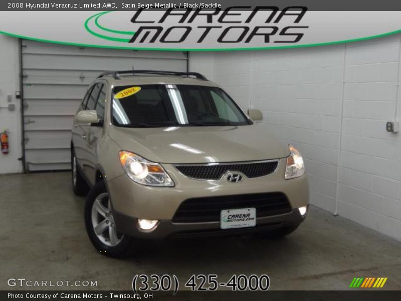 Satin Beige Metallic / Black/Saddle 2008 Hyundai Veracruz Limited AWD