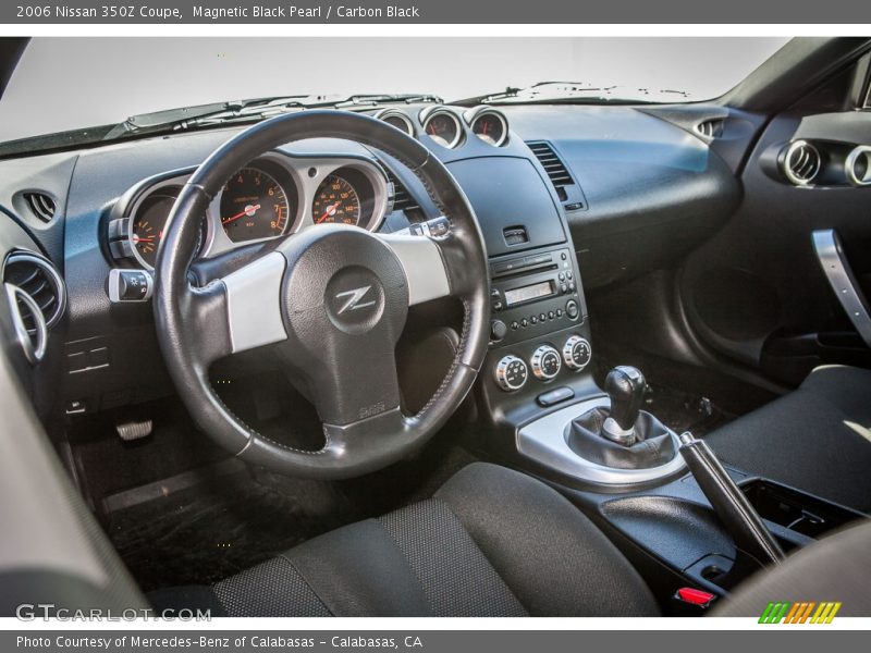  2006 350Z Coupe Carbon Black Interior