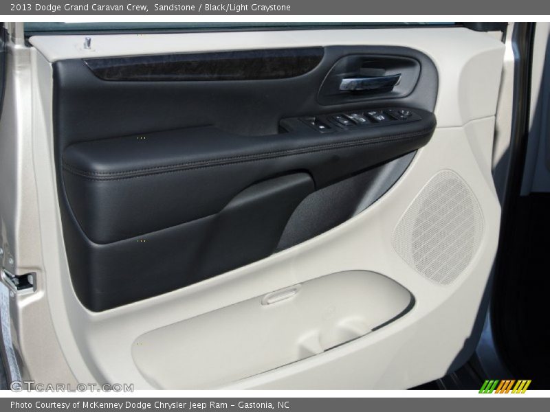 Sandstone / Black/Light Graystone 2013 Dodge Grand Caravan Crew