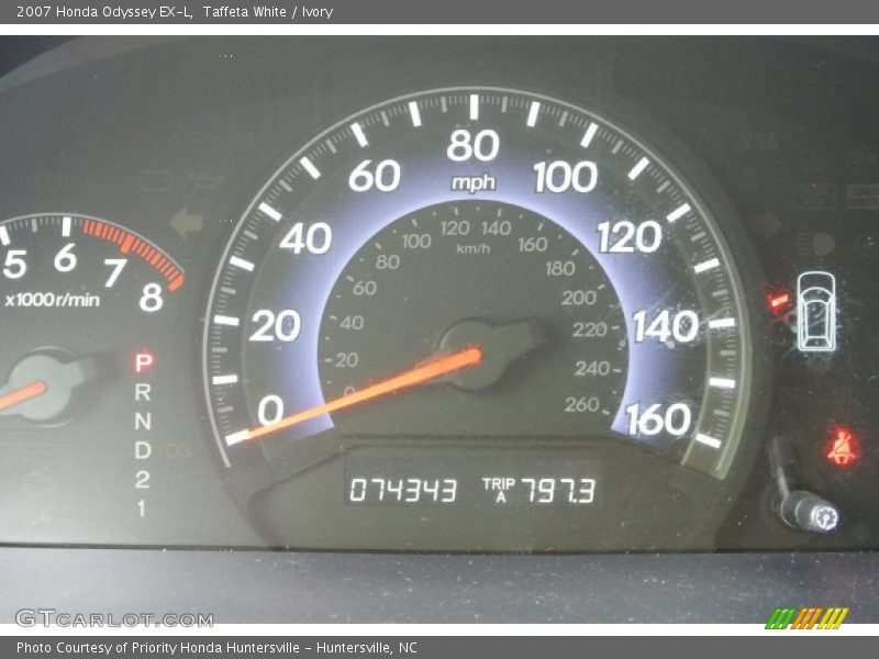 Taffeta White / Ivory 2007 Honda Odyssey EX-L