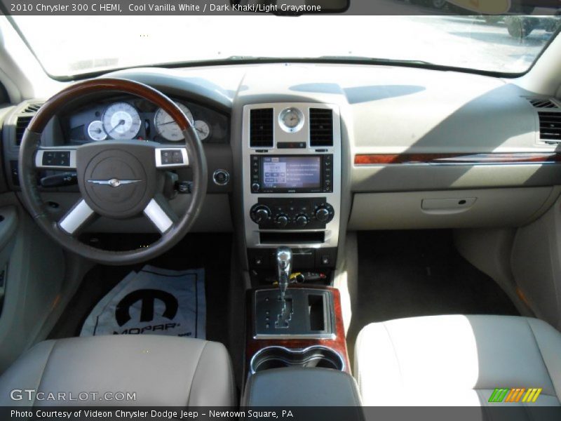 Cool Vanilla White / Dark Khaki/Light Graystone 2010 Chrysler 300 C HEMI