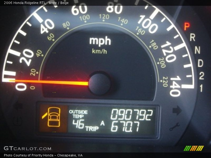 White / Beige 2006 Honda Ridgeline RTL