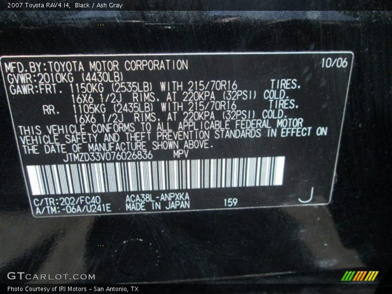 Black / Ash Gray 2007 Toyota RAV4 I4