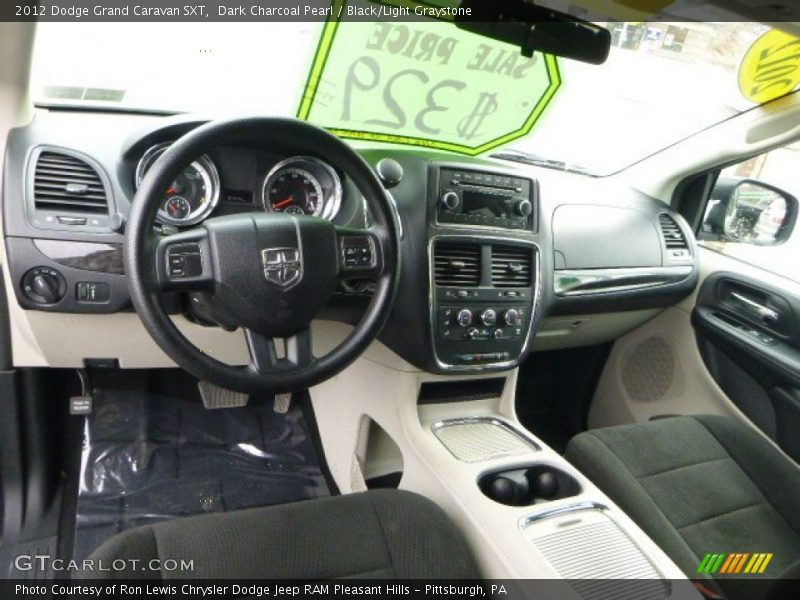 Dark Charcoal Pearl / Black/Light Graystone 2012 Dodge Grand Caravan SXT