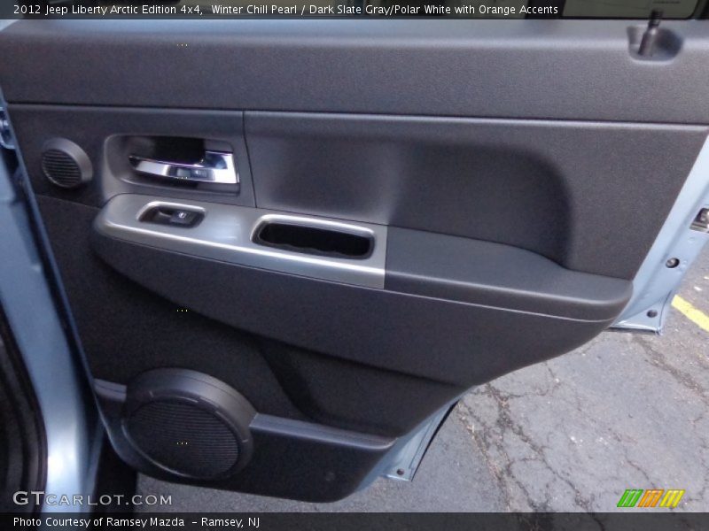 Door Panel of 2012 Liberty Arctic Edition 4x4
