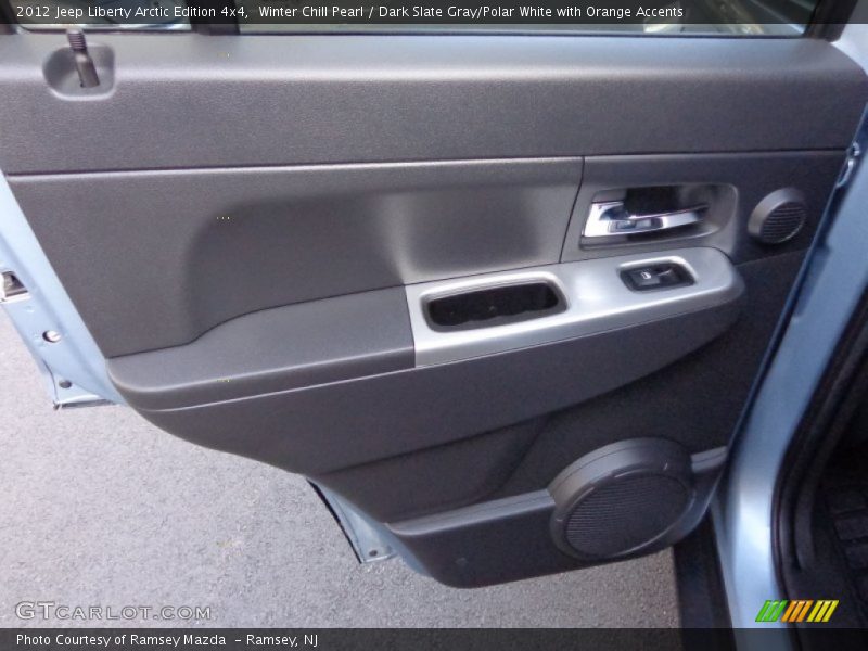 Door Panel of 2012 Liberty Arctic Edition 4x4