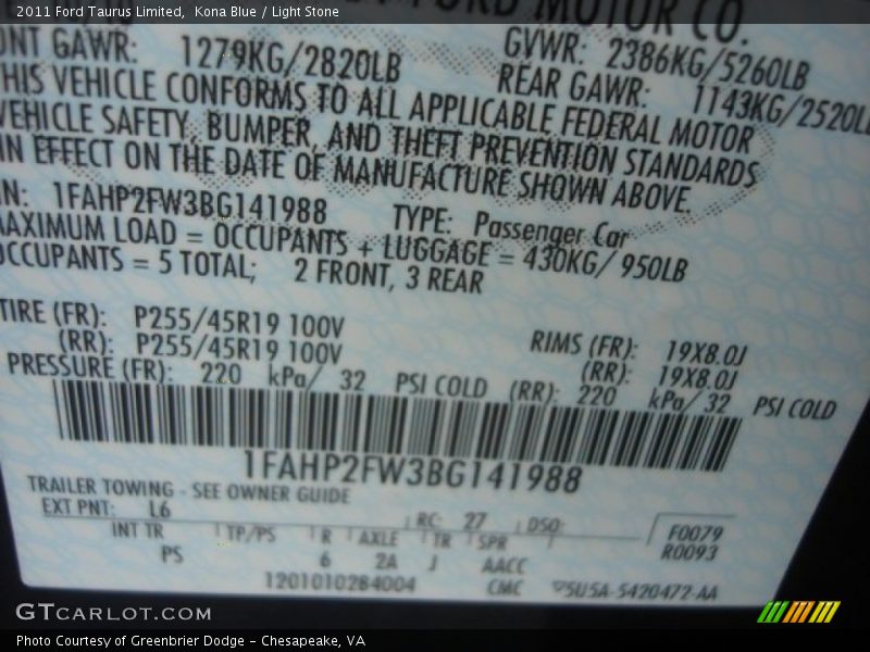 Kona Blue / Light Stone 2011 Ford Taurus Limited